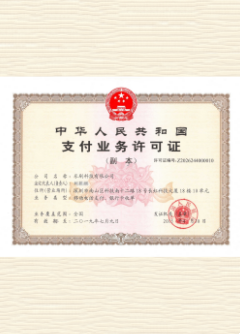 上街荣誉证书